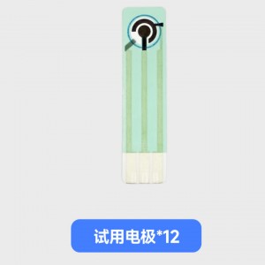 U盘型电化/学工作站 型号:KM1-BioSYS P20S库号:M410525  U盘型电化/学工作站 型号:KM1-BioSYS P20S库号:M410525